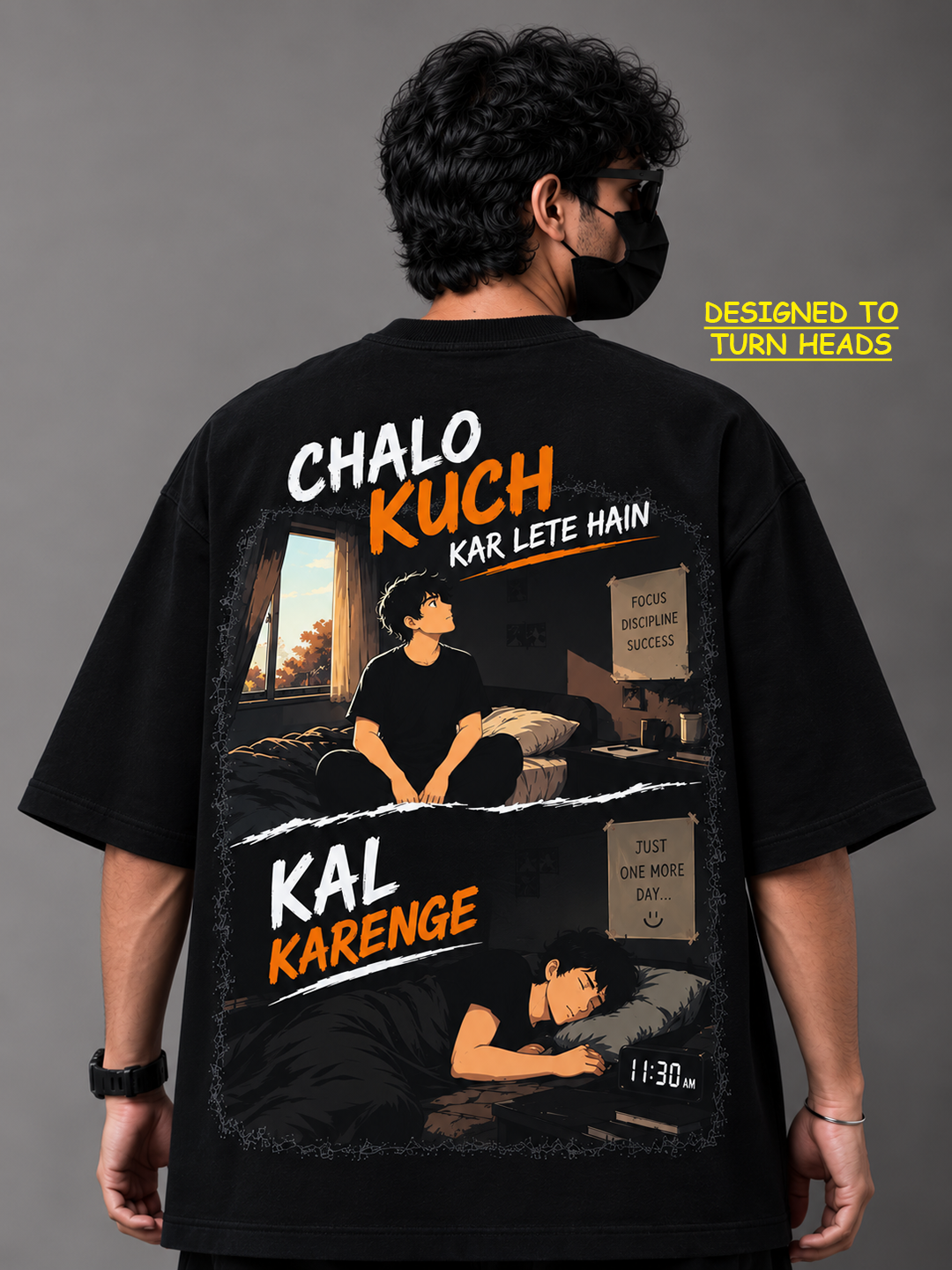 Pitche to dekho Oversized Tee