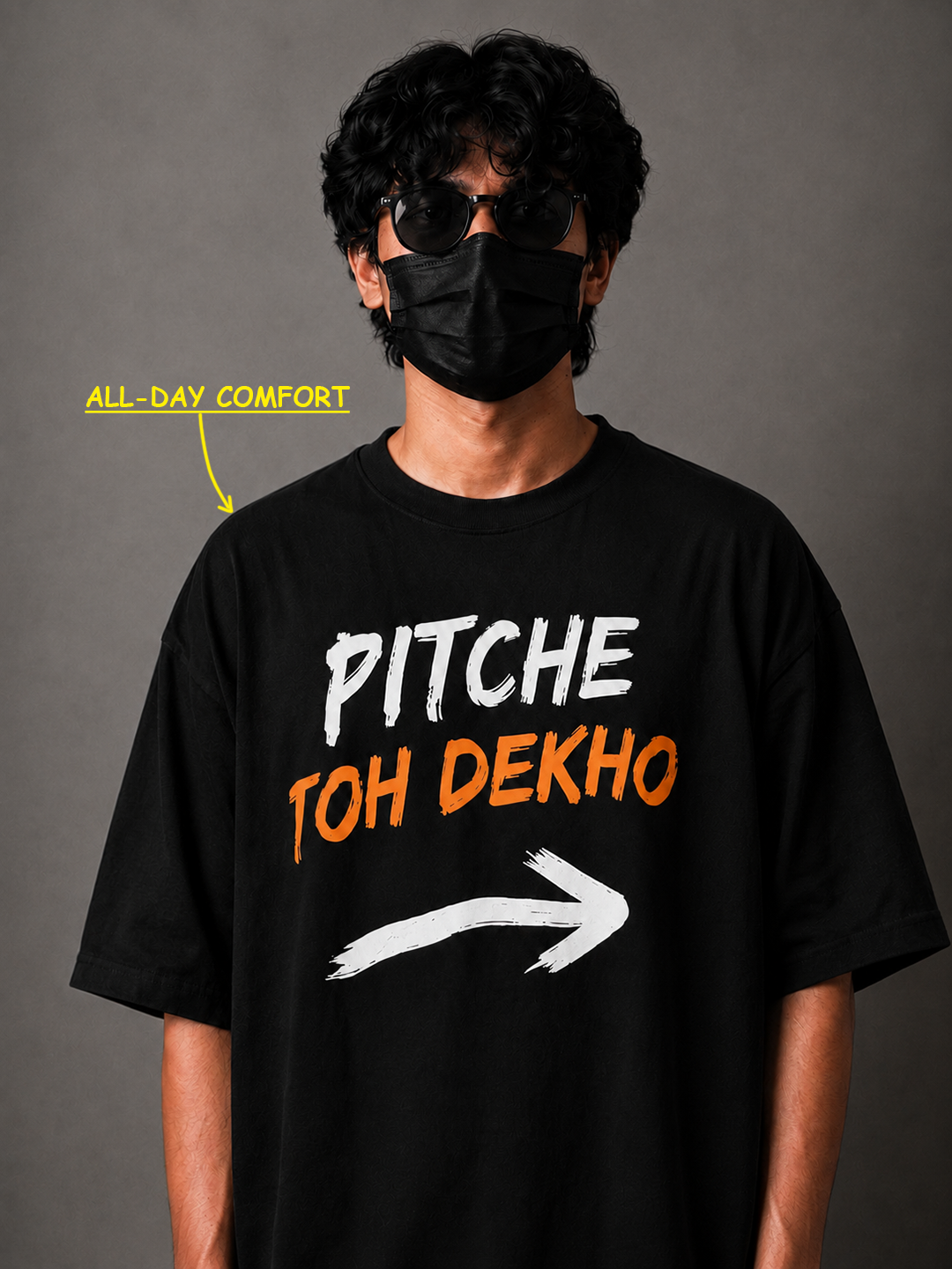 Pitche to dekho Oversized Tee