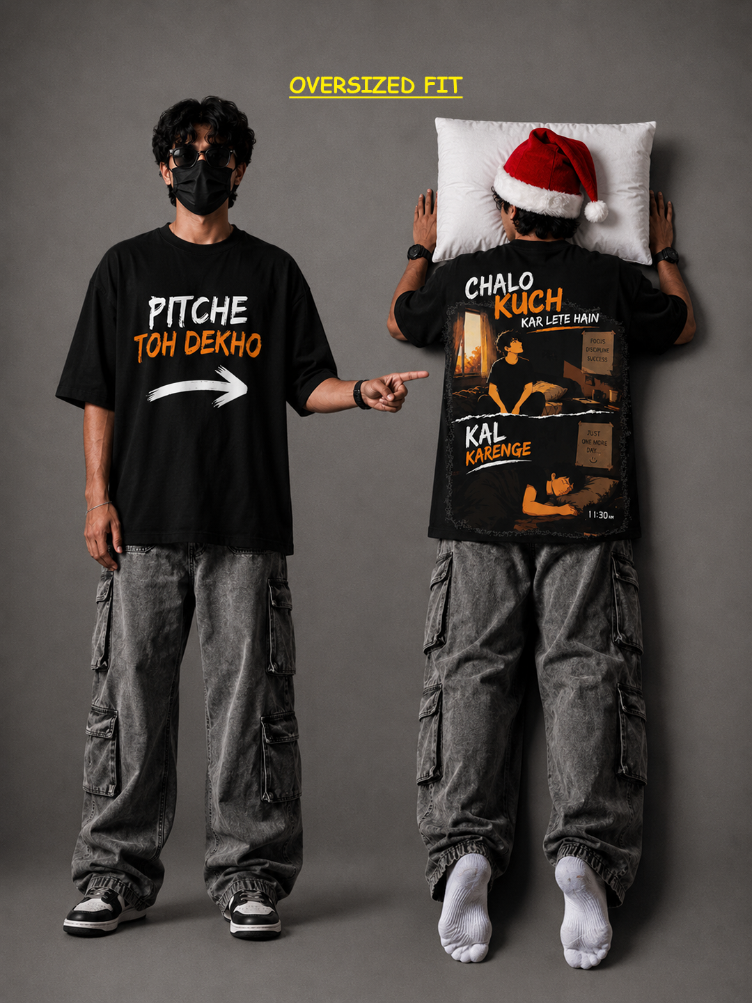 Pitche to dekho Oversized Tee